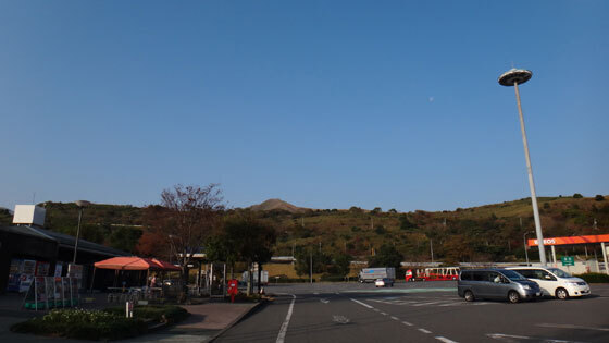 blog14.11.11beppuwansa.jpg