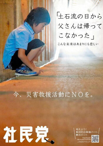 blog14.8.21syaminposter3.jpg