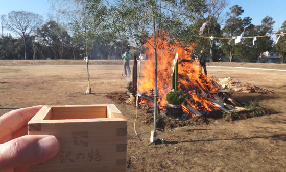 blog15.1.11dondo1jpg.jpg