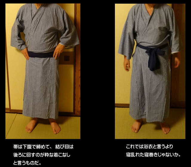 blog15.6.1yukata.jpg