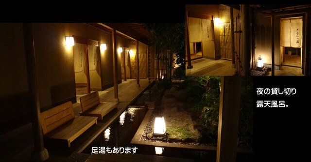 blog15.6.2bath3.jpg