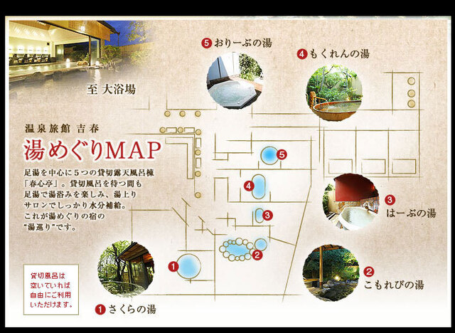 blog15.6.2bathall.jpg
