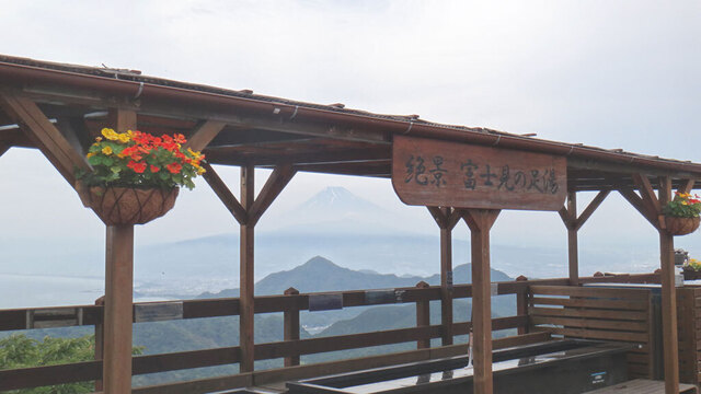 blog15.6.3katsuragi2.jpg