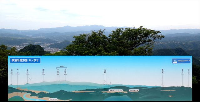 blog15.6.3katsuragi3.jpg