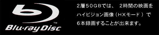 blogblueraydisk.gif