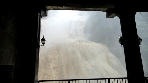 blogfukurodafalls1.jpg