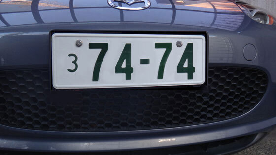 blognumbernew.jpg